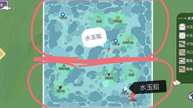 小森生活雾雪峰资源详解 雾雪峰资源分布位置一览