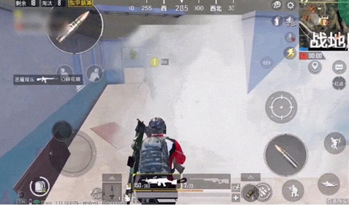 和平精英封烟攻略