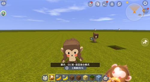 迷你世界怎么获得猴子