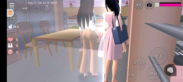 樱花校园模拟器参观樱校宿舍