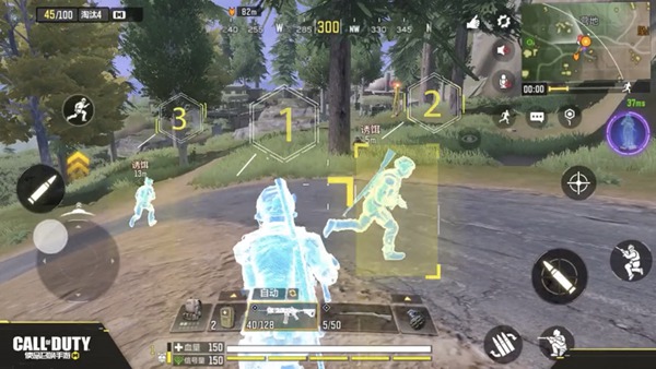 使命召唤手游迷惑芯片