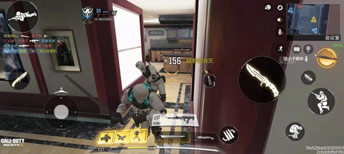 使命召唤手游暗影刃怎么获得