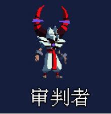 <a href='https://www.233leyuan.com/csxb/'>重生细胞</a>堡垒