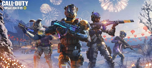 使命召唤手游2月4日版本更新公告