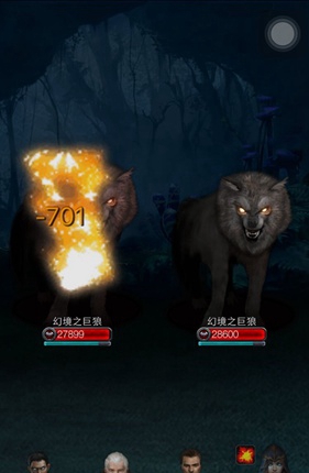 地下城堡2