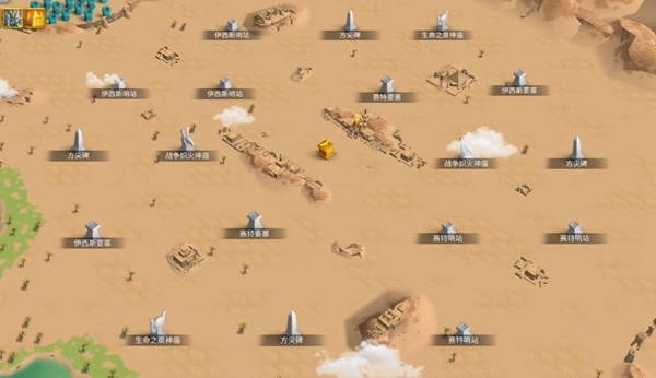 万国觉醒人员分配