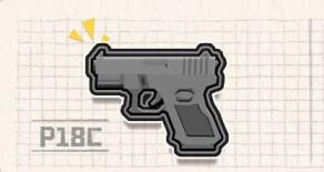 香肠派对枪械手枪P18C怎么玩 香肠派对手枪P18C攻略