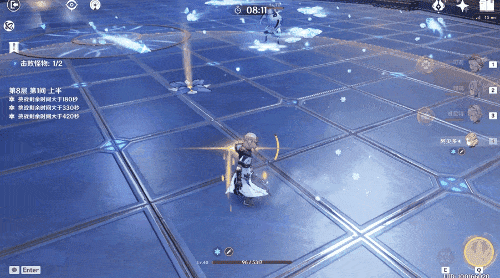 原神阿贝多测评