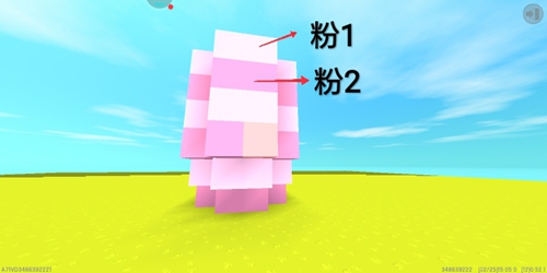 迷你世界微缩模型怎么做