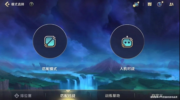 英雄联盟手游最新开发者日志发布