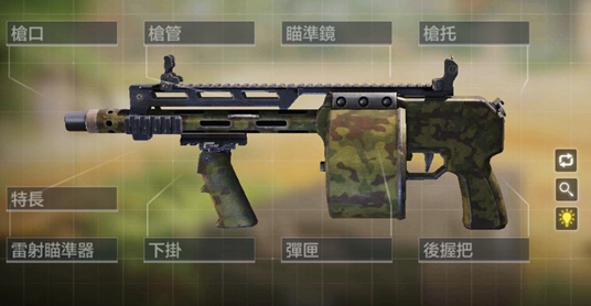 使命召唤手游打击者