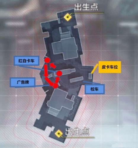 使命召唤手游核弹小镇团队竞技怎么打