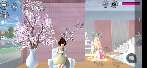 樱花校园模拟器粉白色别墅