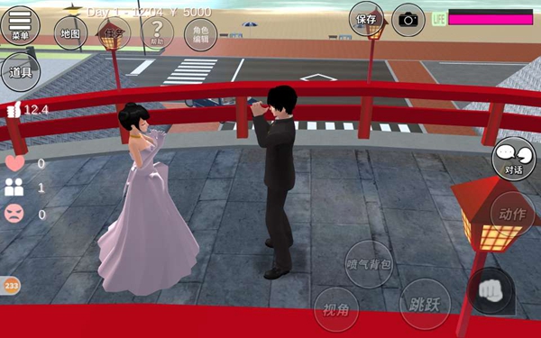 樱花校园模拟器简单的婚纱照