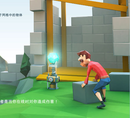 艾兰岛防护屏障