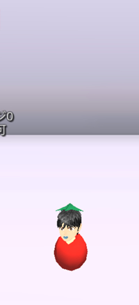 樱花校园模拟器服装