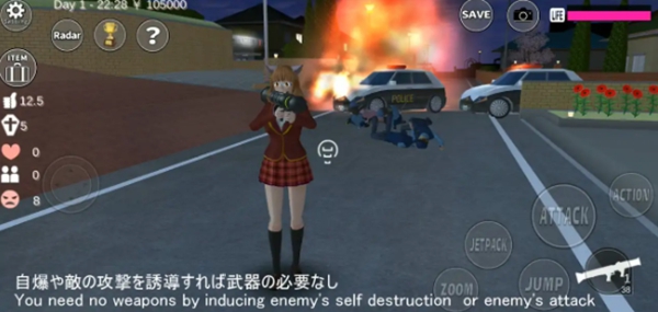 扑家授权233乐园独家代理 10月30日樱花校园模拟器2020上线