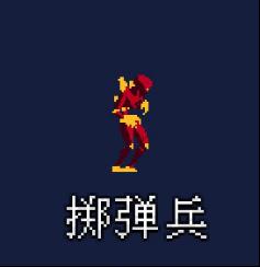 重生细胞被囚者的牢房