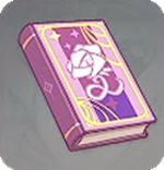 原神野猪公主在哪里 原神全书籍收集