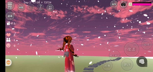 樱花校园模拟器樱花校园傍晚很美