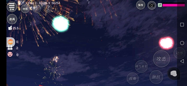 樱花校园模拟器参加神社祭典