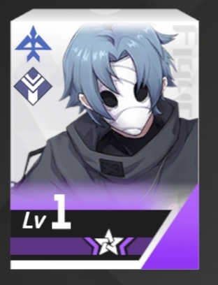 高能手办团冰队4