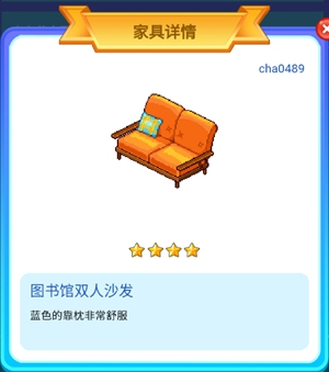 皮卡堂手游自有黄金屋一