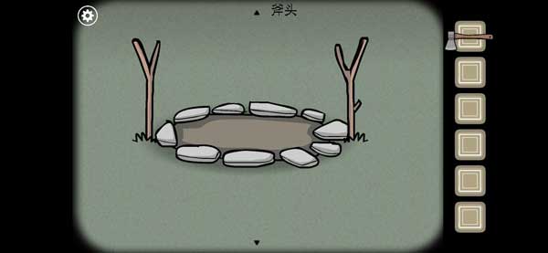 锈湖追溯第26关