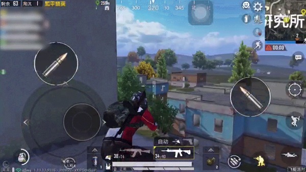 和平精英研究所建筑攻防