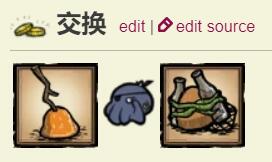 饥荒海难章鱼王