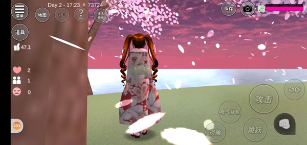 樱花校园模拟器樱花校园傍晚很美