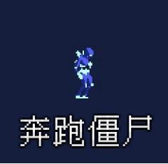 <a href='https://www.233leyuan.com/csxb/'>重生细胞</a>雾霭峡湾清怪顺序