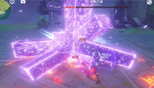 原神无相之雷激光辐射3