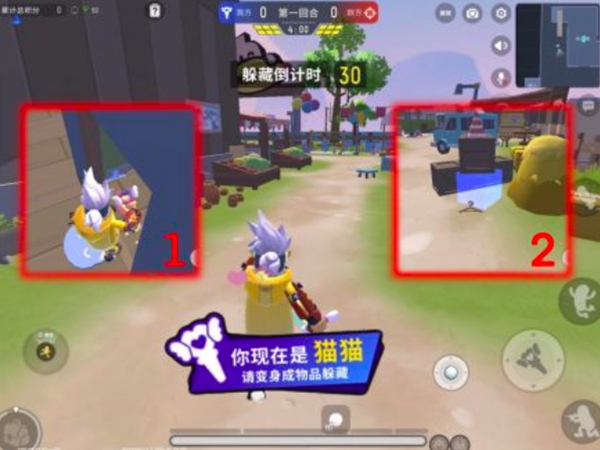 香肠派对各类娱乐模式获胜机制是什么 香肠派对娱乐模式玩法攻略