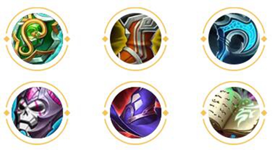 王者荣耀瑶出装2