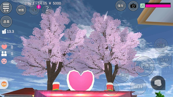 樱花校园模拟器小猫咪的家