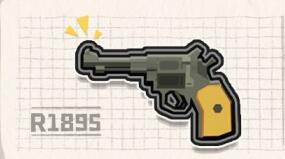 香肠派对枪械手枪R1895怎么玩 香肠派对手枪R1895攻略