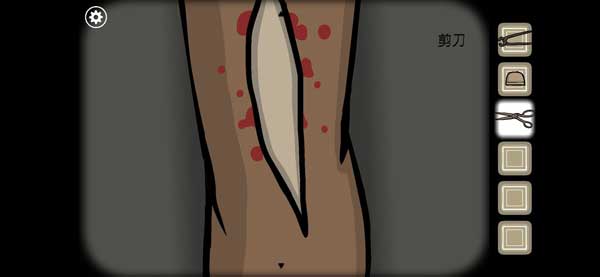 锈湖追溯第23关