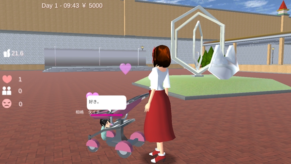 樱花校园模拟器婴儿车怎么坐