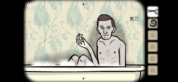 锈湖追溯第28关