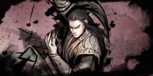 我的侠客霸道盟天阴教