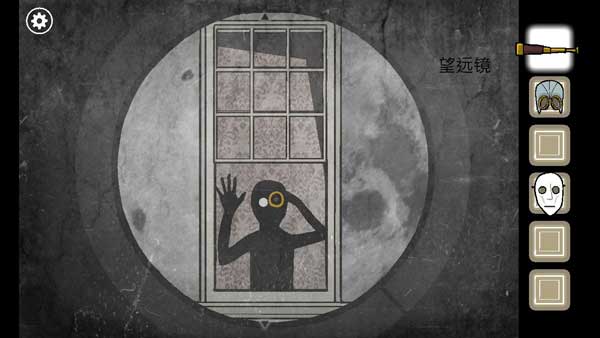 锈湖追溯第十二关