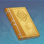 原神帝君尘游记