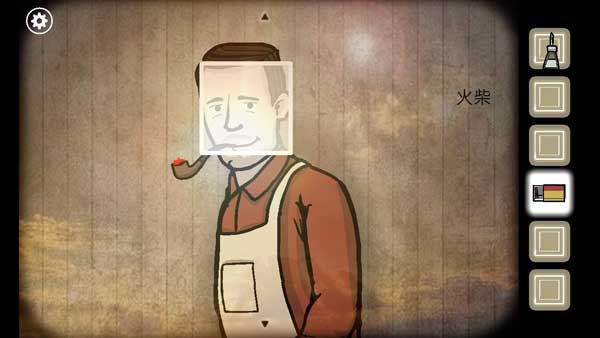 锈湖追溯第十一关