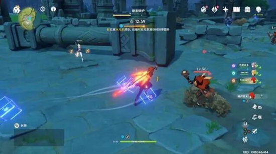 原神原素烘炉攻略