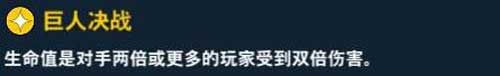 游戏王决斗链接恐龙龙崎技能