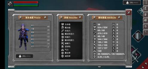 无尽灵魂新手玩法攻略