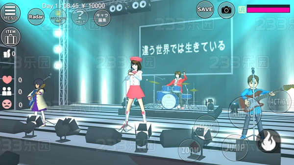 樱花校园模拟器1.38.51版本更新