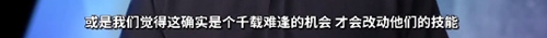 英雄联盟手游2021规划