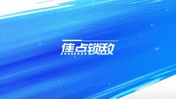 英雄联盟手游适配性
